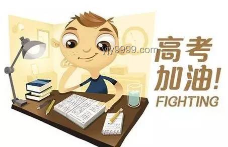 高考加油新语录：一人一句，创新汇聚力量